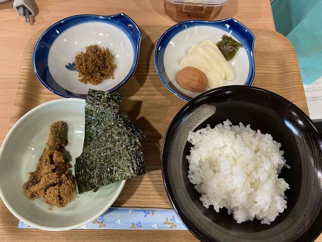 画像2: 今日、ご紹介しましたのは…「お米」!!