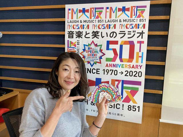 画像: ④【QUOカード500円分を30枚(15,000円分)】を1名様に!
