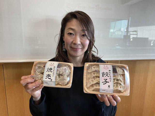 画像1: 自然派スーパーマーケット「パントリー&ラッキー」さんオススメの餃子&シュウマイをご紹介します!