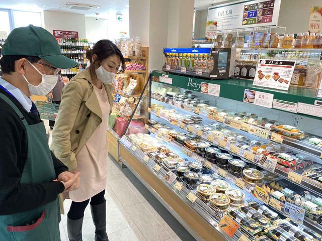 画像3: 商品のコンセプト