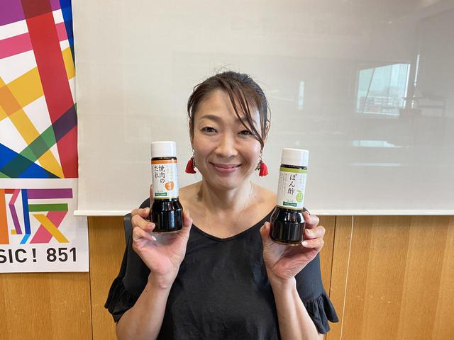 画像2: ★今日は「パントリー&ラッキー」さんの「焼肉用切り落とし(カタ・モモ・バラ)400g」と「藤乃家(ポン酢と焼肉のたれ)」を紹介!★