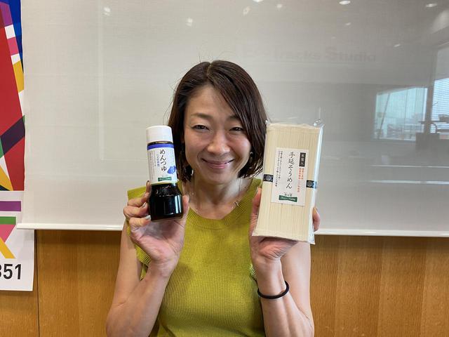 画像2: ★ 今日は「パントリー&ラッキー」さんの「楯野川酒造のお酒&そうめん」をご紹介!★