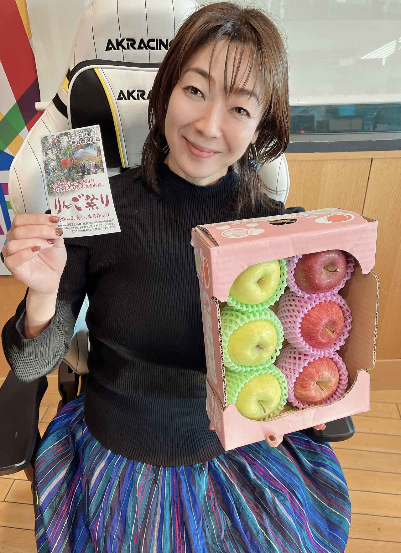12/6のプレゼント③ パントリー＆ラッキーさんから【りんご詰め合わせ