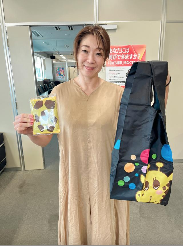画像2: 8/8のプレゼント①
キリン堂の店舗で使える【お買い物券 1000円分】と【キリン堂さんオリジナルエコバック】を5名様に♪