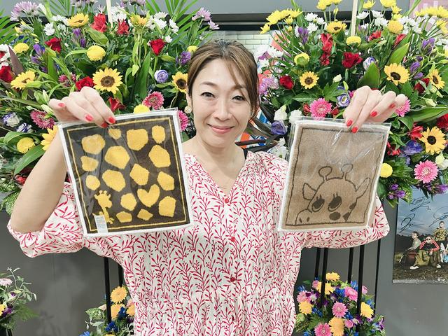 画像2: 10/10のプレゼント①
キリン堂の店舗で使える【お買い物券 1000円分】とキリン堂創業70周年記念グッズ!【ハンドタオル2枚セット】を5名様に♪