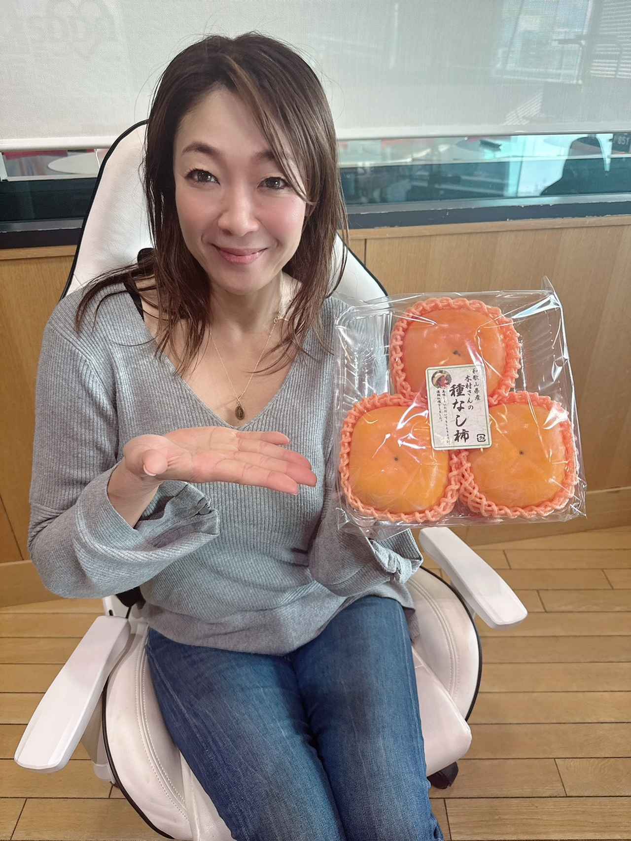 11/21のプレゼント③ パントリー＆ラッキーさんから【和歌山県産・木村