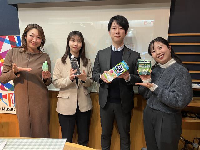 画像: 2/6のプレゼント①
【小林製薬　ハナノアシャワータイプ】と【近大サプリ青みかんKα】この時期のむずむず対策セットを5名様に♪