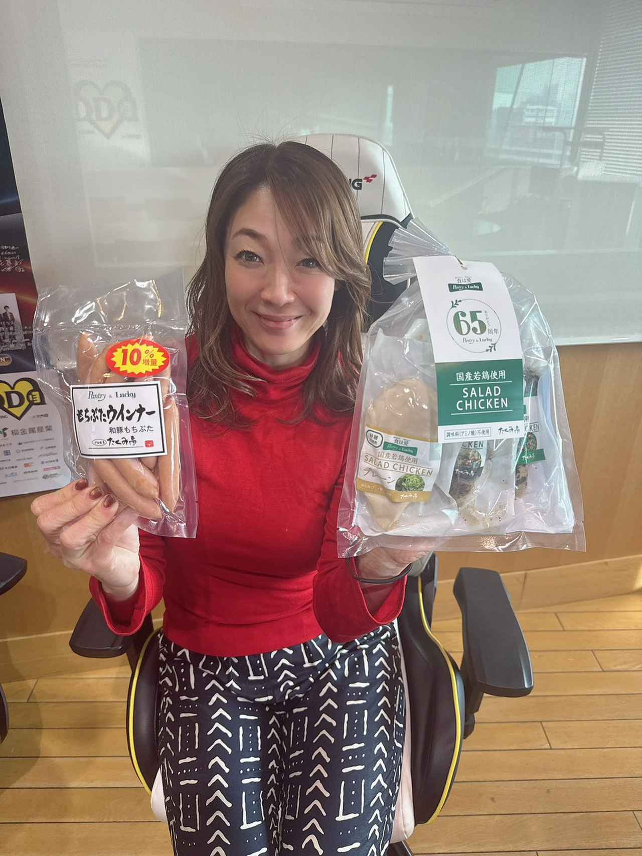 画像: 2/6のプレゼント③
パントリー＆ラッキーさんの自社工場たくみ亭の【サラダチキンアソートともちぶたウインナー】を3名様に！