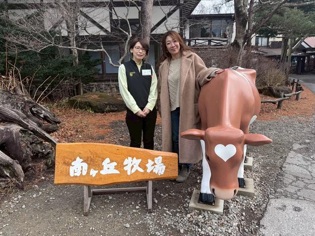 画像1: 2月13日の 那須weekend！