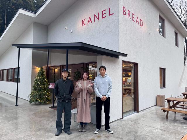 画像1: 2月27日の 那須weekend!