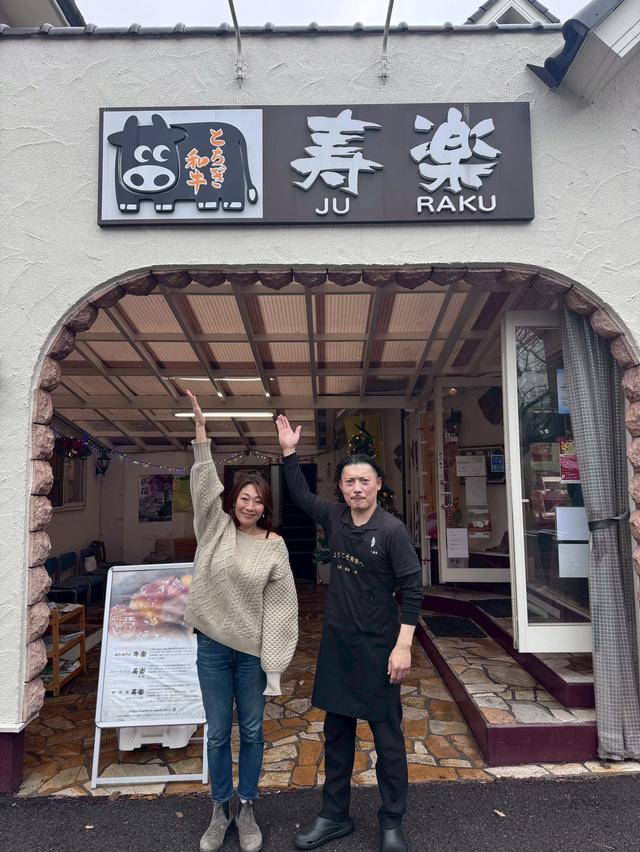 画像4: 3月6日の 那須weekend！