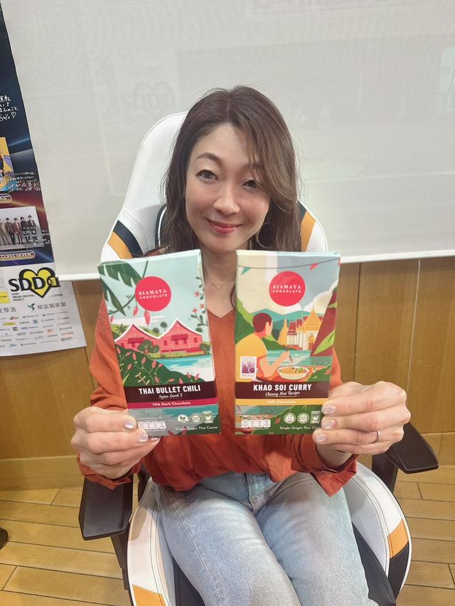 画像: 3/13のプレゼント③
タイ旅行のお土産！【サイアマヤ・チョコレート】を2名様に！