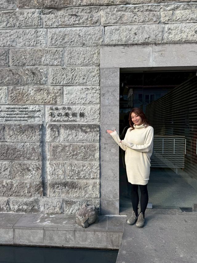 画像1: 3月13日の 那須weekend！