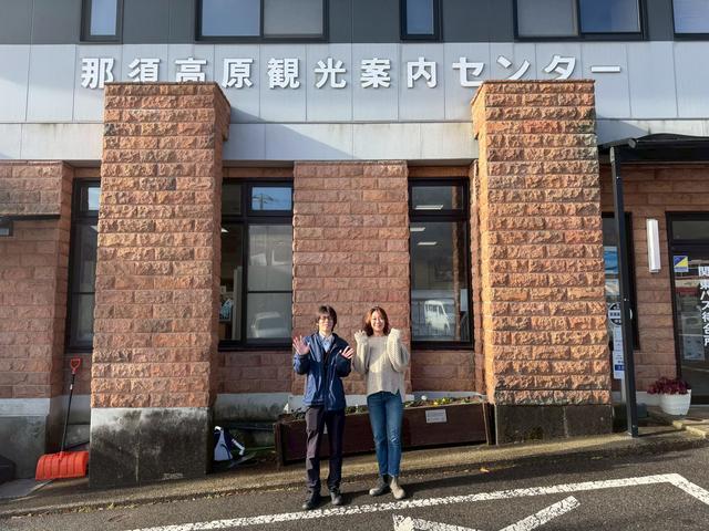 画像3: 3月27日の 那須weekend！