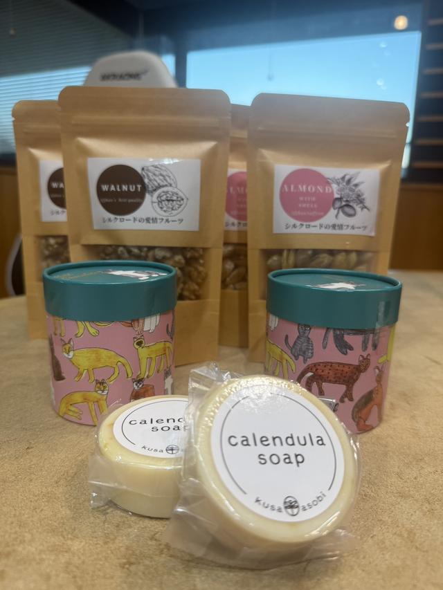 画像: 3/27のプレゼント③
【Pamojahフェアトレードセット】を2名様に！