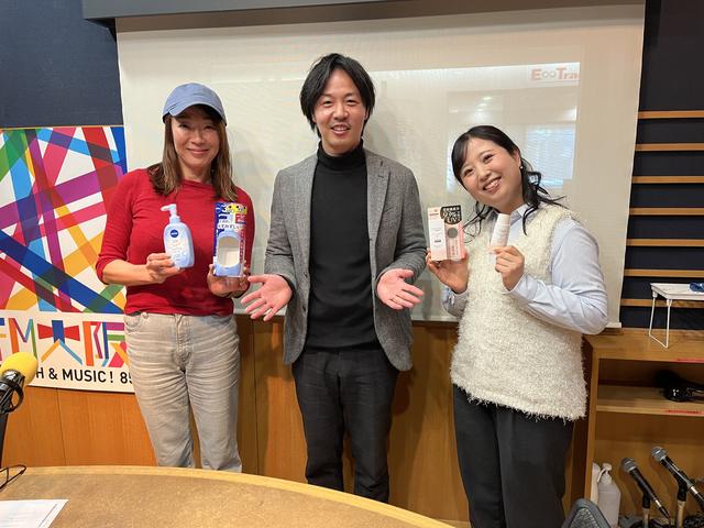 画像: 4/3のプレゼント①
【ニベアスーパーウォタージェルEXの大容量ポンプとキレイズスキンプロテクトモイスチャーUV】の最強紫外線対策セットを5名様に♪