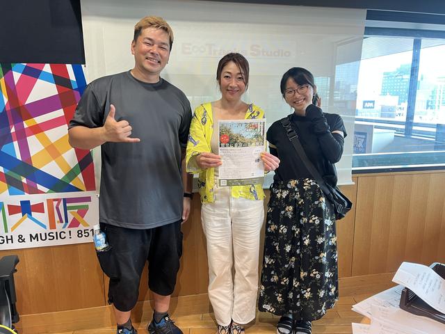 画像: 7/24のバトン〜こころプロジェクト