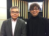 画像: 2/28 On Air 内容