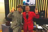 画像: 10/23 On Air 内容