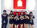 画像1: 10月9日【ひめキュンフルーツ缶 関西に染まらへんけどもうかりまっか!】