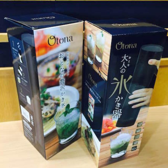 画像: 7月24日:「今日のプレゼント」