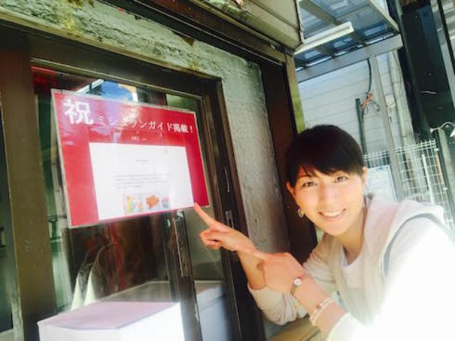 画像3: 11月20日:「伊丹のみなさんのお昼休み餃子化計画!!」