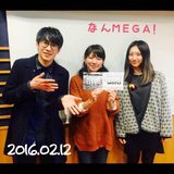 画像: 2月12日:ゲスト「東京カランコロン」
