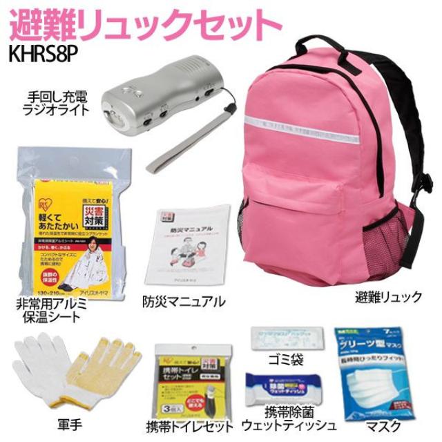 画像: FM OSAKA 特別企画「東日本大震災から5年~いま、ここでできること」