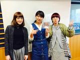 画像: 3月25日:ゲスト「Charisma.com」