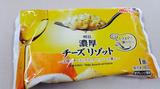画像1: 【その1】 明治「濃厚チーズリゾット」と 明治「野菜たっぷりトマトリゾット」を 3個ずつセットにして5名さまに