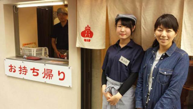画像2: 大阪王 presents 彩名が行く!餃子世界化計画 【餃子王の美味しい餃子 彩名と一緒に食べませんか〜?】