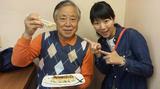 画像: 4月22日:大阪王 presents 彩名が行く!
餃子世界化計画!