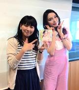 画像: 5月13日:ゲスト「安田レイ」さん