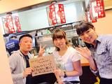 画像: 5月27日:大阪王 presents 彩名が行く!餃子世界化計画