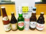 画像3: 〜メッセージ〜