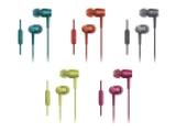 画像: h.ear in(MDR-EX750AP) | ヘッドホン | ソニー