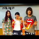 画像: 8月5日:ゲスト「GLIM SPANKY」