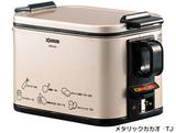 画像: 今日の「なんMEGA」、番組からのプレゼント 3 つです。