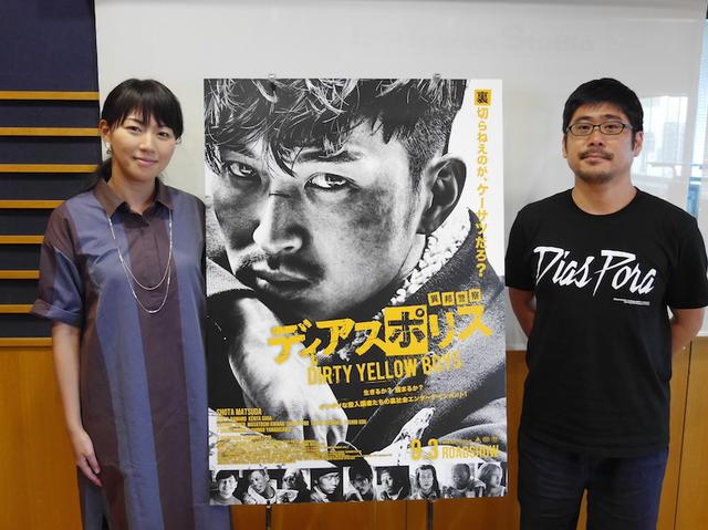 画像2: 8月26日:今日のなんMEGA!