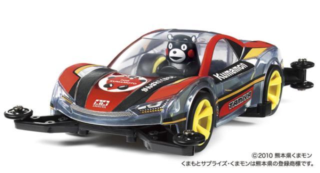 画像2: ★メッセージ★ ・シュリスペイロフ 「MEGA!フェス」コーナーで・・・ ・ReVision of Sense