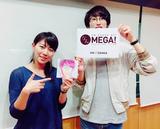 画像: 10月7日:ゲスト「plenty」(Vo&Gu)江沼 郁弥さん