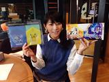 画像1: 今日の「なんMEGA」、番組からのプレゼント 4 つです。