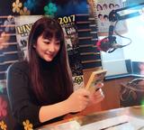 画像: 土曜日早朝の女!! DJ珠久美穂子さんが、 自分探しの旅に出かけた、DJ前田彩名に代わって、 大阪・なんばの FM OSAKA のスタジオから生放送でお届けいたします!