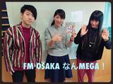 画像: 1月27日:ゲスト「パスピエ」