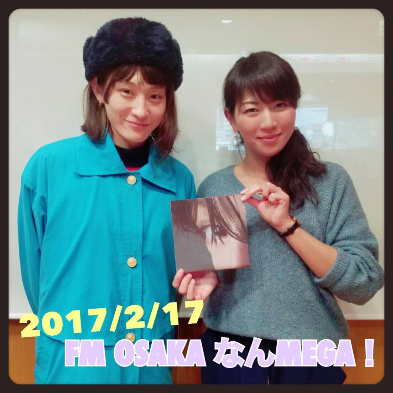 2月17日：ゲスト「水曜日カンパネラ」コムアイさん - FM大阪 85.1
