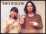 画像: 3月10日:ゲスト「THE BACK HORN」