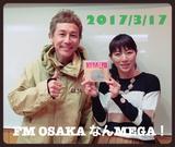 画像: 3月17日:ゲスト「KEMURI」伊藤ふみおさん