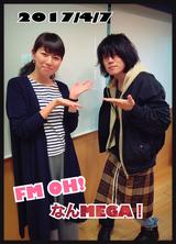 画像: 4月7日:ゲスト「LAMP IN TERREN」(Vo&Gu)松本大さん