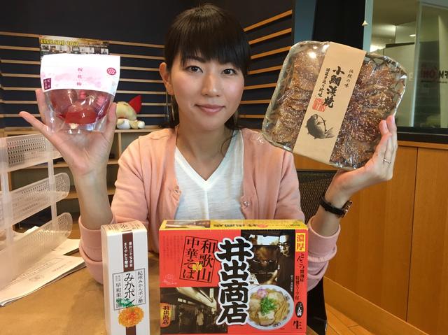 画像5: 今日のプレゼント