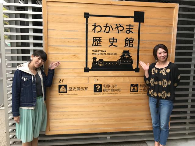 画像1: 亀島さんおススメスポットについて